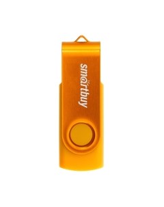USB flash накопитель SmartBuy Twist Yellow 64GB (SB064GB2TWY) Smartbuy