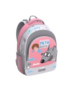 Школьный рюкзак Erich Krause ErgoLine 15L Приключения Пети и Волка. Полет / 60098 Erich krause