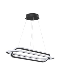 Потолочный светильник Novotech Ondo 359173