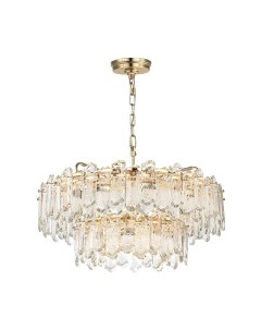 Люстра Bullon 5069/22 Odeon light