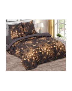 Комплект постельного белья АртПостель Андромеда 2сп 904 Артпостель