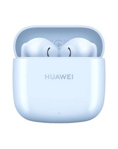 Беспроводные наушники Freebuds SE 2 / T0016 Huawei