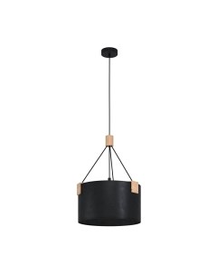 Потолочный светильник Eglo Potosi 39944