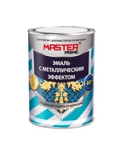 Эмаль Farbitex Профи Master с металлическим эффектом