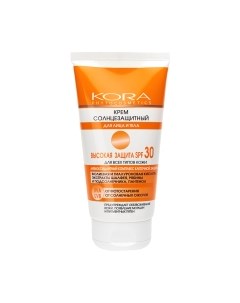 Крем солнцезащитный Kora SPF 30 Для лица и тела