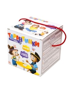 Настольная игра Десятое королевство Тарантинки / 03701