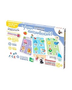 Развивающая игра Десятое королевство Магнитные истории. Учим английский /01685
