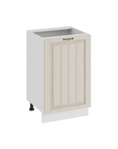 Шкаф-стол кухонный ТриЯ Лина 1Н5 Трия