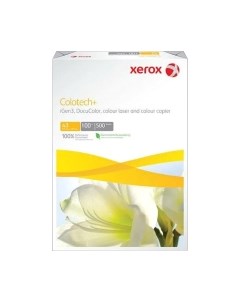 Бумага Xerox 003R98845