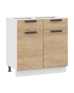 Шкаф-стол кухонный ТриЯ Детройт 1Н8Я1 Трия