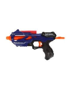 Бластер игрушечный Наша игрушка С мягкими пулями / ZC7108