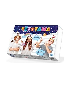 Настольная игра Десятое королевство Тарантинки. Четотама / 02940