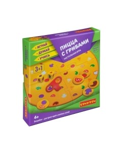 Набор игр Bondibon Пицца с грибами / ВВ4330