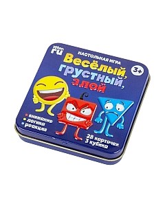 Настольная игра Десятое королевство Веселый, грустный, злой / 03526