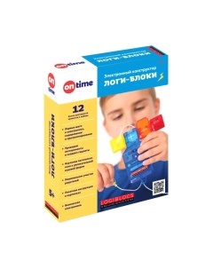 Конструктор электромеханический On Time Логи-блоки / 70022 On time