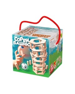 Настольная игра Десятое королевство Сорви башню / 02985