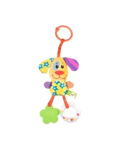 Прорезыватель для зубов Fancy Подвеска Собачка / FBPDC0