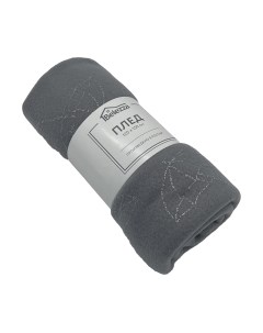 Плед Зонтики 120x150 Belezza