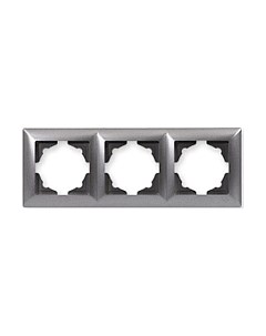 Рамка для выключателей и розеток Gunsan Visage 01281500-000143