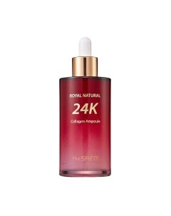 Сыворотка для лица The Saem Royal Natural 24K Collagen Ampoule The saem