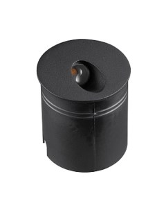 Светильник уличный Mantra Aspen 7022