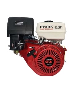Двигатель бензиновый StaRK GX450 18лс Stark