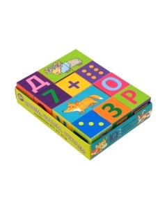 Развивающая игра Айрис-пресс Умные кубики в поддончике. Играем, читаем, считаем