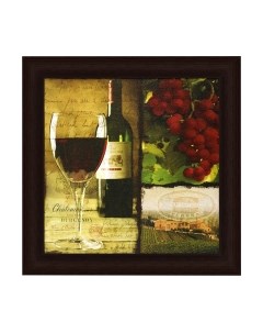 Картина Декарт Бокал красного вина 8Л1928