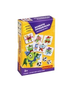 Настольная игра Bondibon Захвати пришельца. Играй. Думай. Учись / ВВ5555