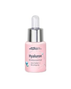 Сыворотка для лица Hyaluron Восстановление Medipharma cosmetics
