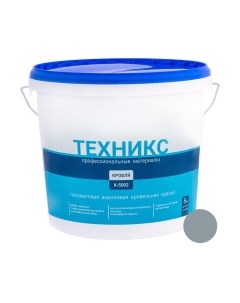 Краска Техникс Для кровли К-5002