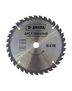 Пильный диск Диолд 90061035