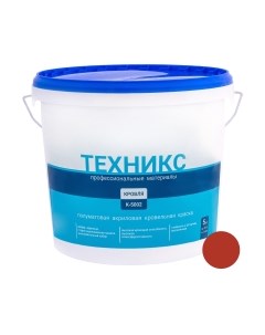 Краска Техникс Для кровли К-5002