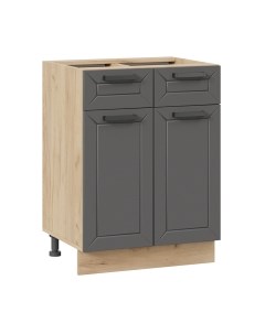 Шкаф-стол кухонный ТриЯ Лорас 1Н6Я1 Трия