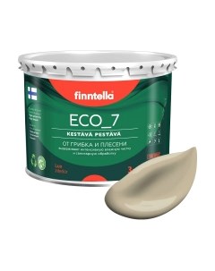 Краска Eco 7 Vuori / F-09-2-3-FL088 Finntella