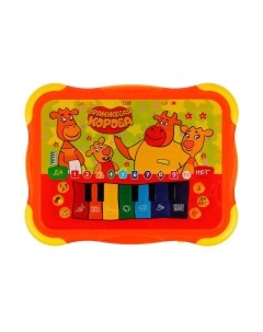 Развивающая игрушка Умка Планшет. Оранжевая корова/ ZY770277-F