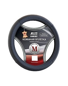 Оплетка на руль AVS GL-930M-B / A78676S Avs