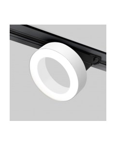 Трековый светильник Elektrostandard Spila 12W 4200K 85079/01