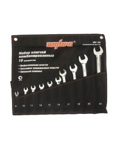 Набор ключей Ombra OMT10S