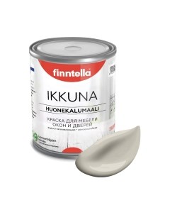 Краска Ikkuna Tina / F-34-1-1-FL084 Finntella