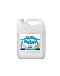 Грунтовка Лакра Влагостоп