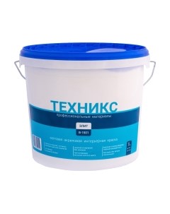 Краска Техникс Элит В-1501 P