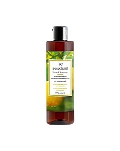 Шампунь для волос Innature Натуральный для жирных и проблемных волос регулирующий