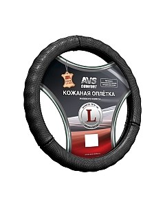 Оплетка на руль AVS GL-296L-B / A78661S Avs