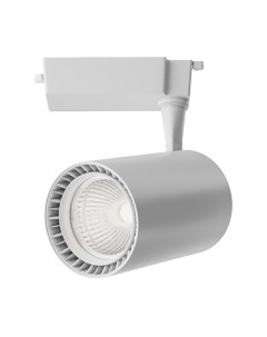 Трековый светильник Maytoni Vuoro TR003-1-15W4K-W-W