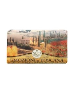 Мыло твердое Nesti Dante Золотая осень Nesti dante