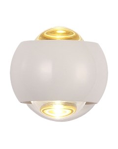 Бра Lussole LSP-7076