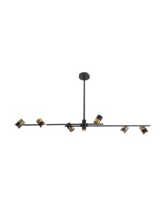 Люстра Lussole LSP-8376