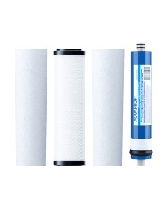 Комплект модулей сменных фильтрующих Аквафор РР20-В510-03-PP5-ULP50