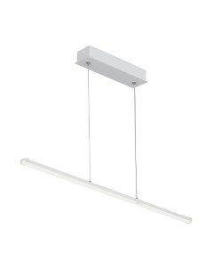 Потолочный светильник Vitaluce V4659-0/1S